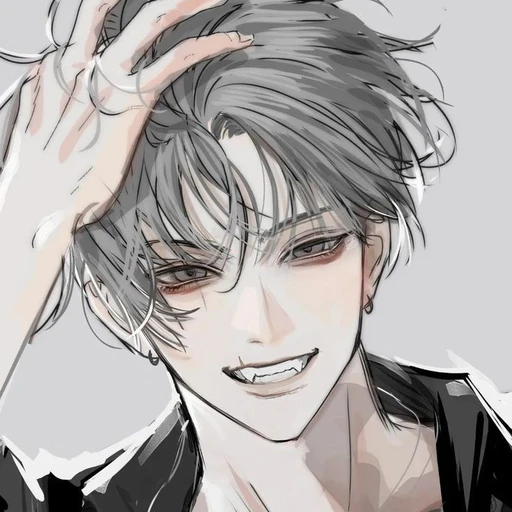 정지한