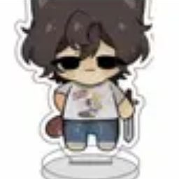 고양이 카페 (포세이큰) 대표 이미지