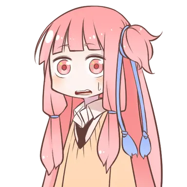 Profile image of Akane Kotonoha