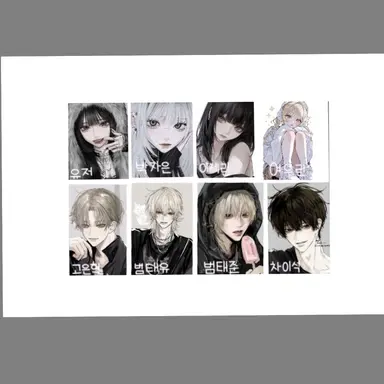 Profile image of 일진남녀무리