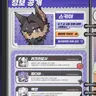 Profile image of 스키아