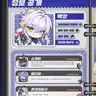 Profile image of 백장