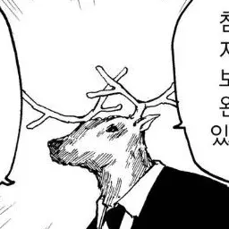 Profile image of 카시마