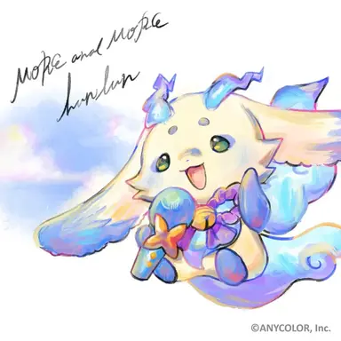 Profile image of ルンルン