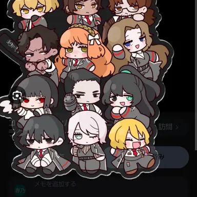 Profile image of ヒース