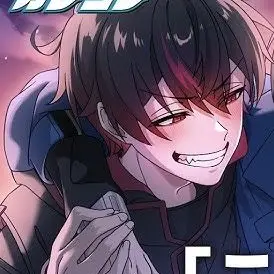 Profile image of カゲチヨ