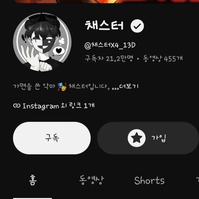 h.j0923의 로블록스 라이벌 mt