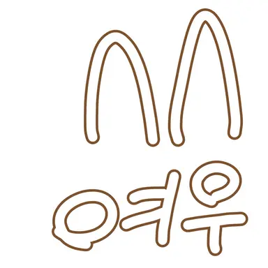 Profile image of 여우
