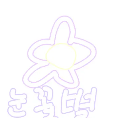 Profile image of 눈꽃별