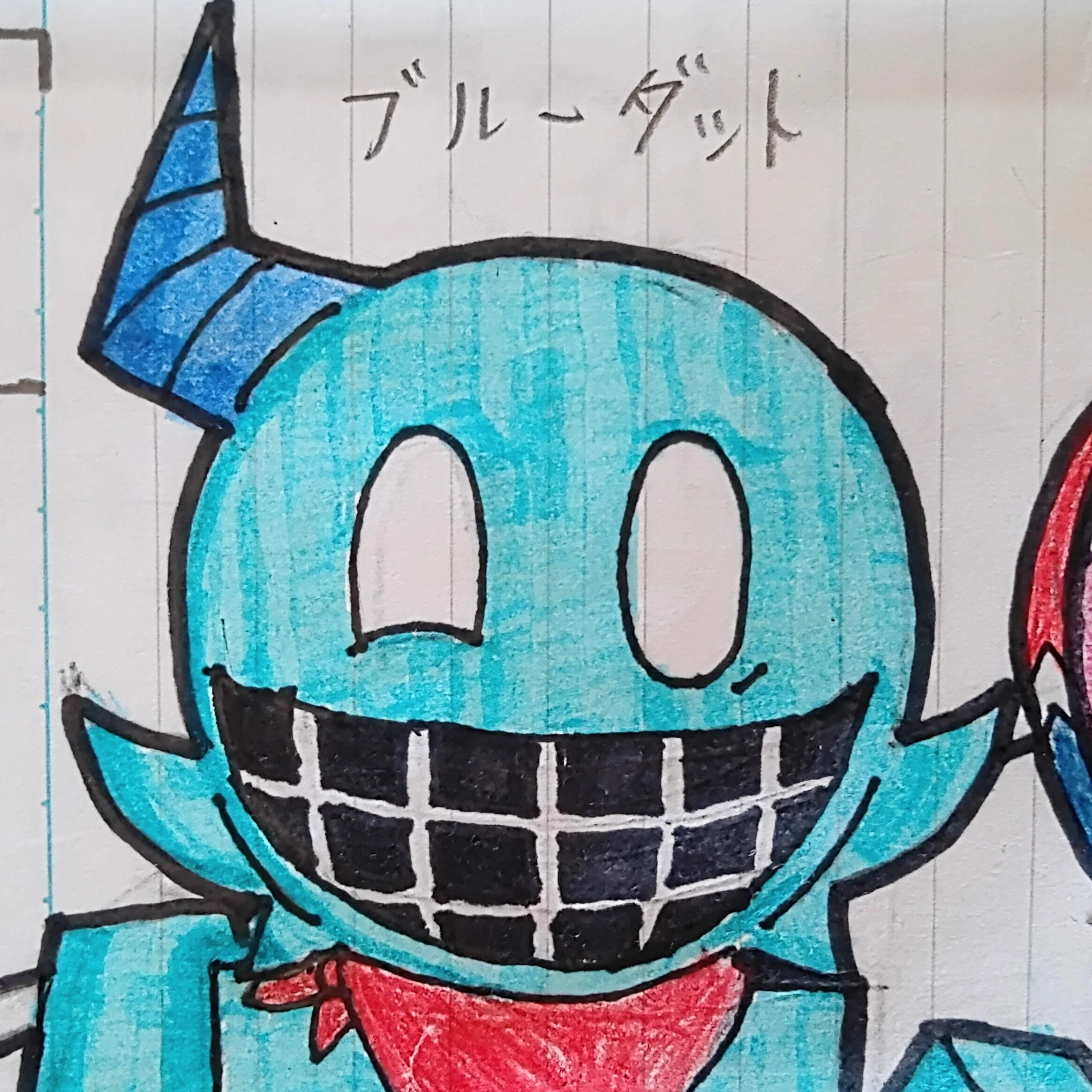 ブルーダッド