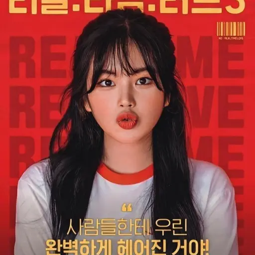 TallCream6009의 리얼:타임:러브