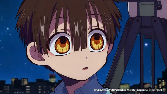Profile image of 柚木 普