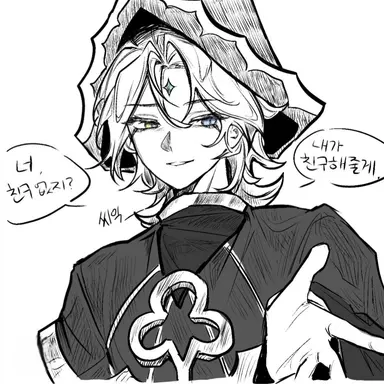 Profile image of 퓨어바닐라