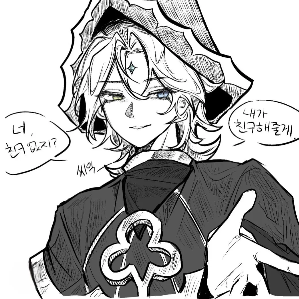 Shua_0628의 퓨어바닐라