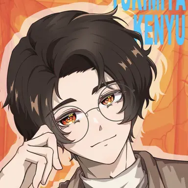 Profile image of 雪宮剣優