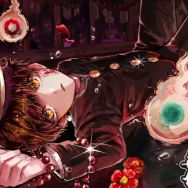 Profile image of 아마네