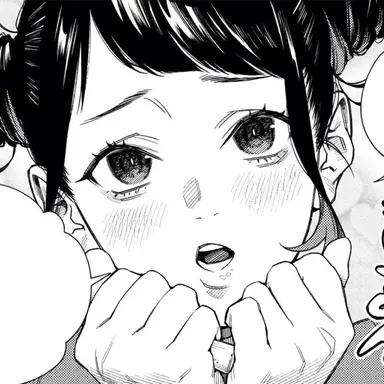 Profile image of ブリ子