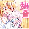 Profile image of 단미호