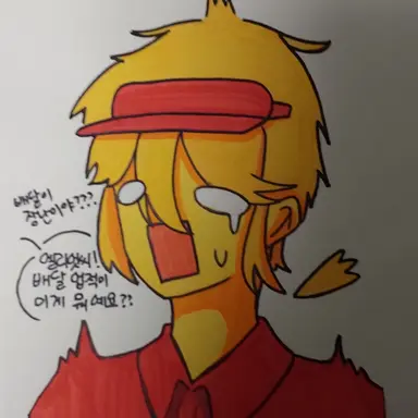 Profile image of 엘리엇