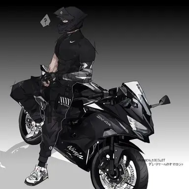 Profile image of Onyx