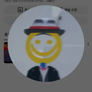 Profile image of 뉴빌이