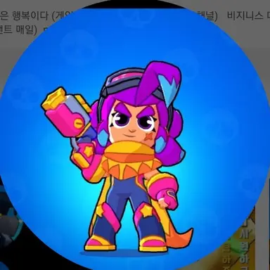 Profile image of 멘토게임