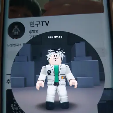 Profile image of 민구