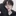 임예준
