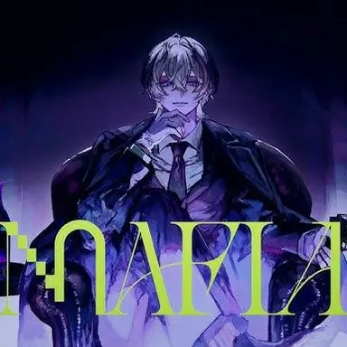 Profile image of Kanato Fura