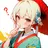 栄香
