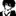 碧斗