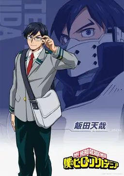 Profile image of 切島尾白飯田梅雨三奈