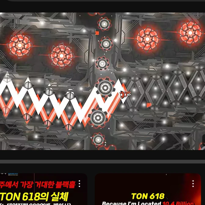 ton618