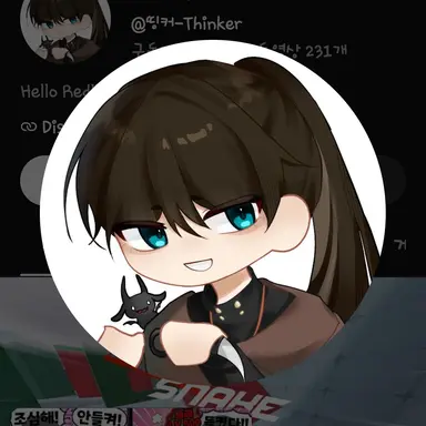 Profile image of 띵커