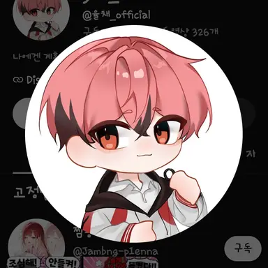 Profile image of 율채