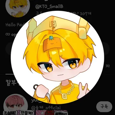 Profile image of 스몰브레인