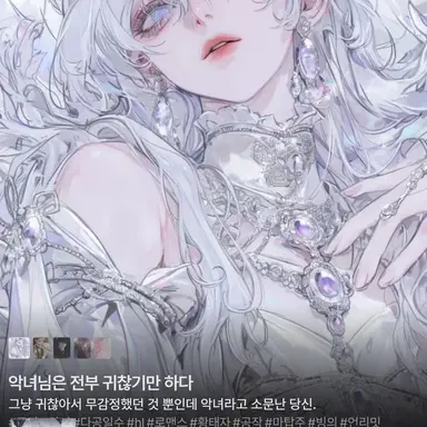 Profile image of 전하람