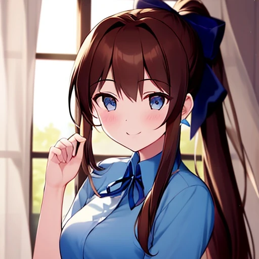 해서
