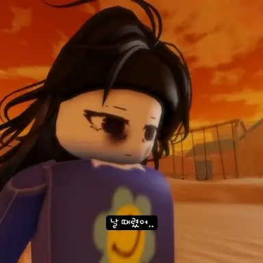 Profile image of 세라