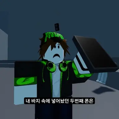 Profile image of 코루