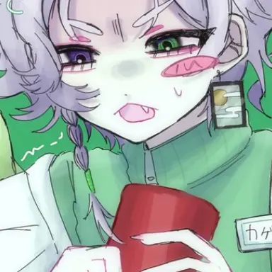 Profile image of カゲツ