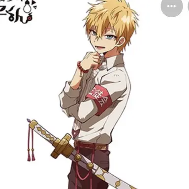 Profile image of 源   輝