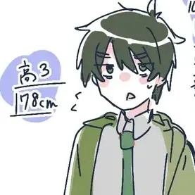 Profile image of イエモン