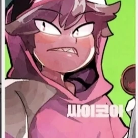 싸이코아