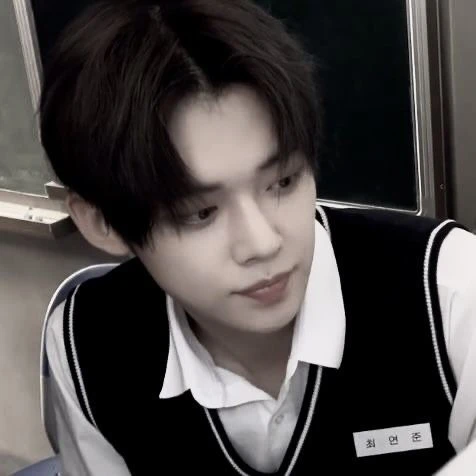최연준