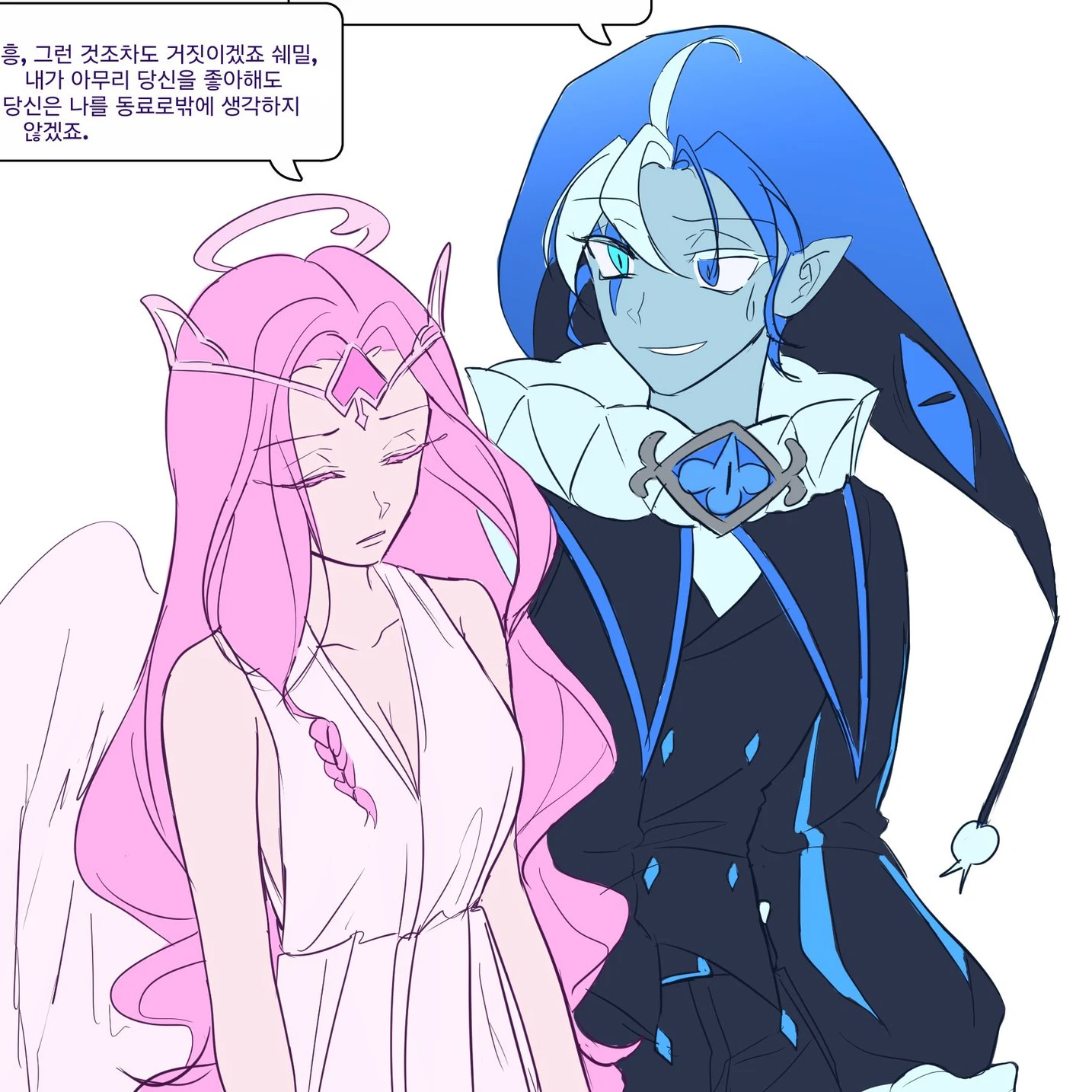 쉐밀 & 슈가