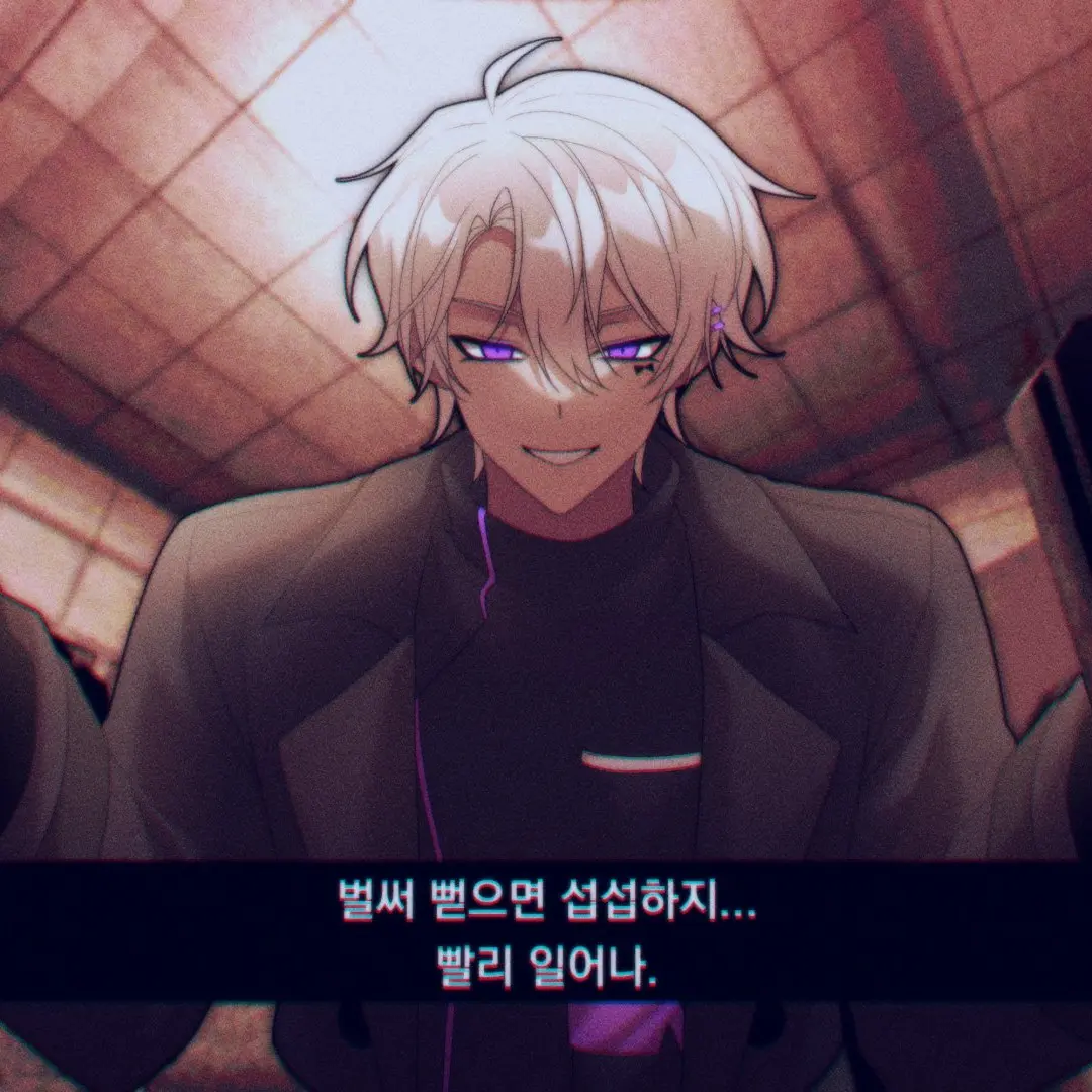 BI_BIB의 리온