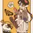 アオリ