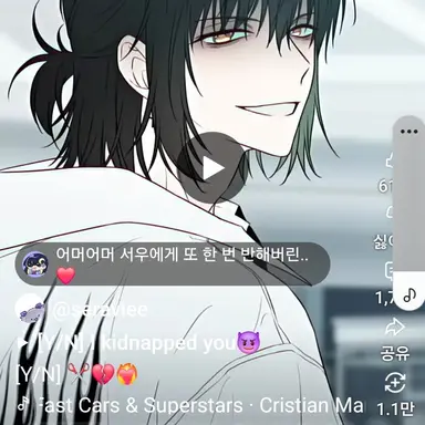 Profile image of 박서우