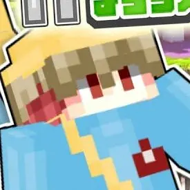 Profile image of なつ